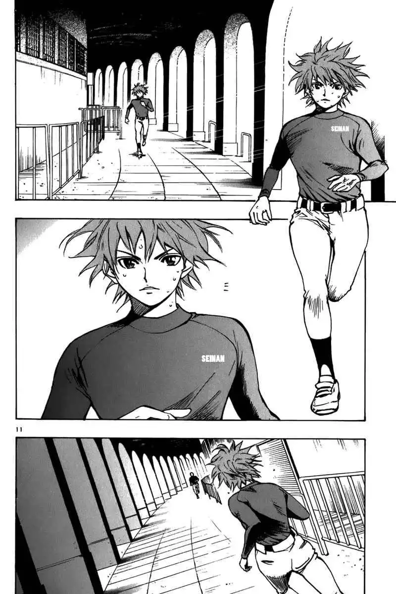 Aoizaka High School Baseball Club Chapter 18 13